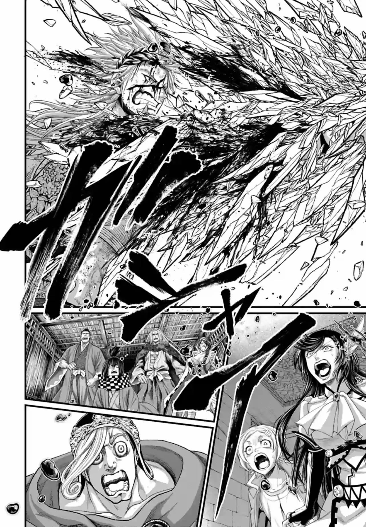 Record Of Ragnarok, Chapter 83 Colliding Souls image 58