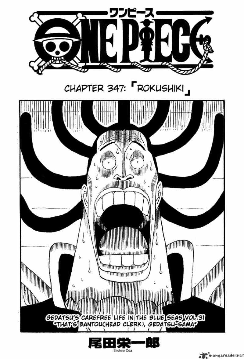 One Piece, Chapter 347 - Rokushiki image 01
