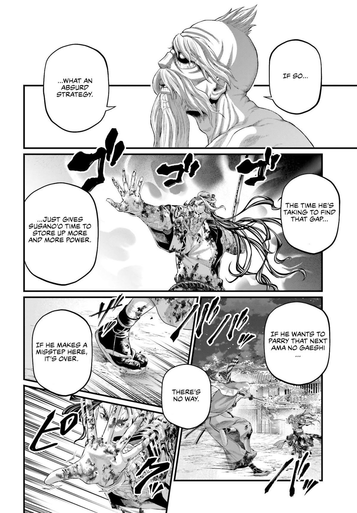 Record Of Ragnarok, Chapter 91.2 image 07