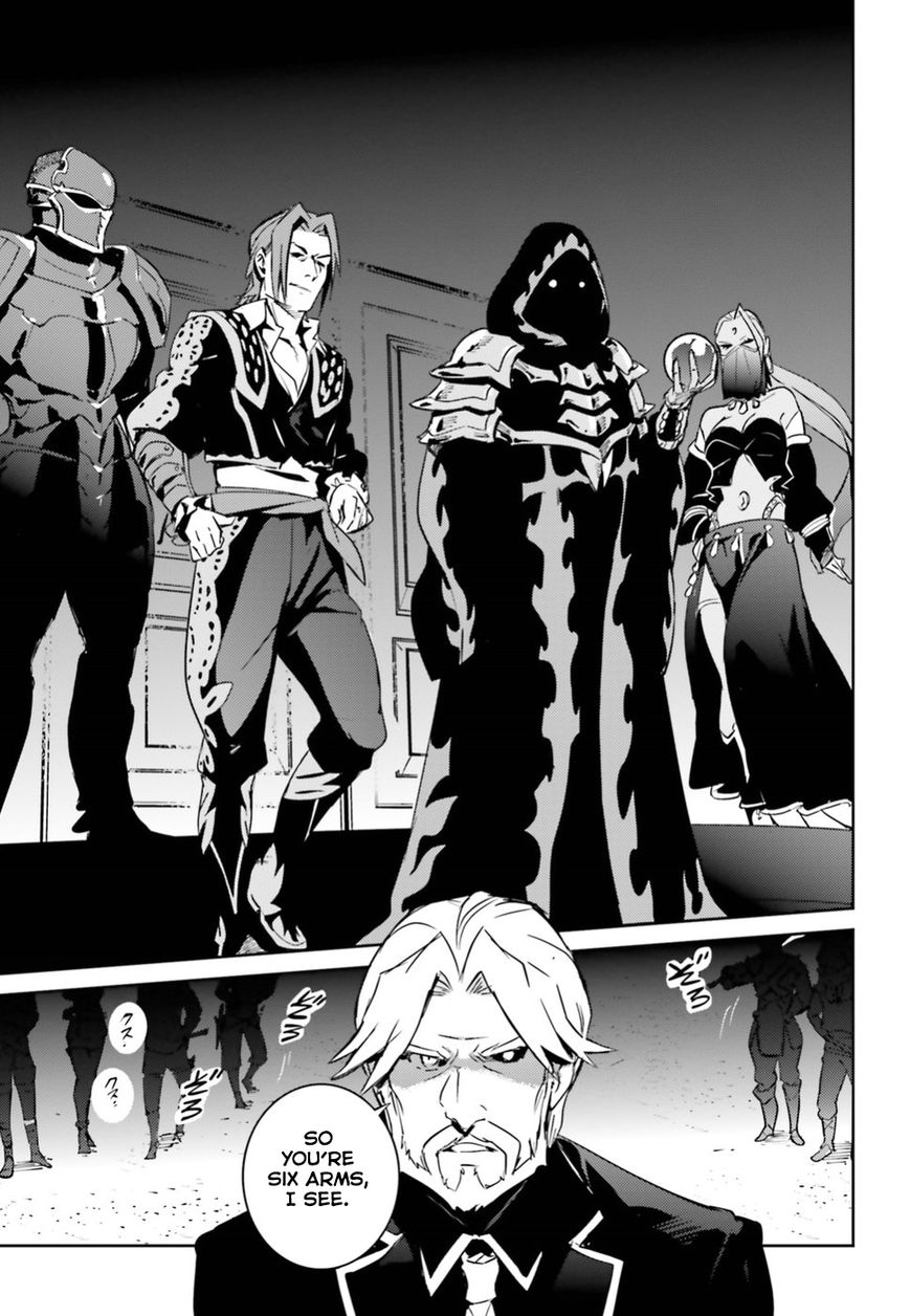 Overlord, Chapter 42 image 29