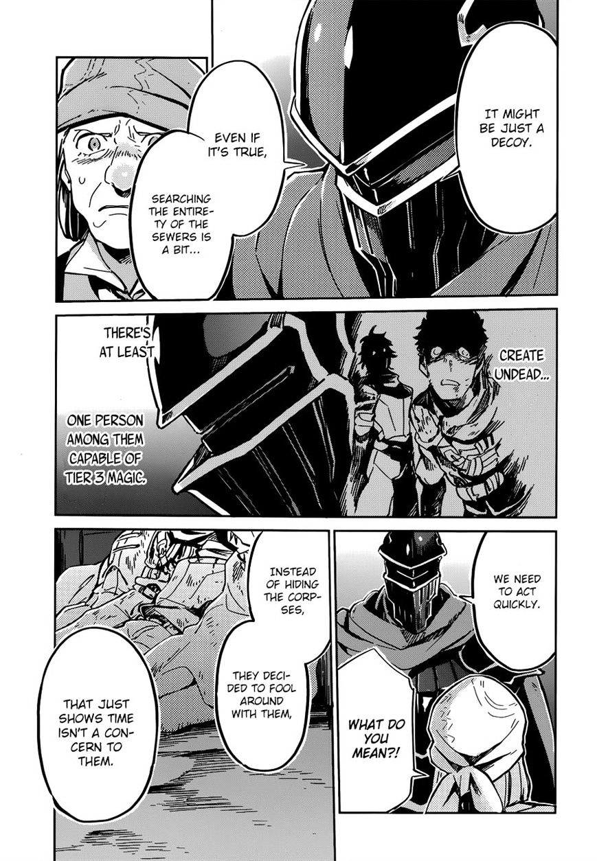 Overlord, Chapter 7 image 27