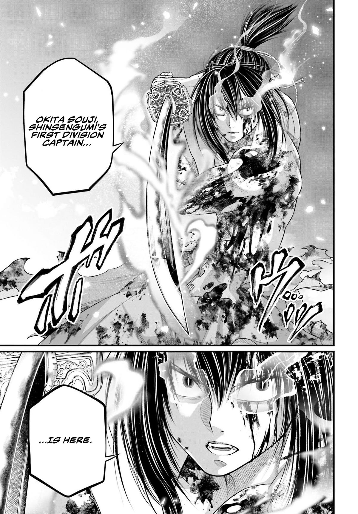 Record Of Ragnarok, Chapter 92 image 40