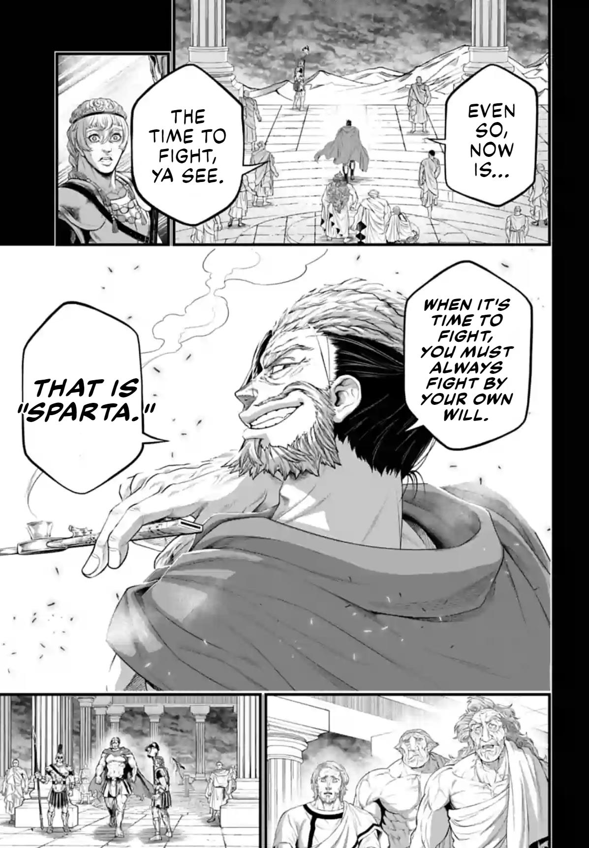 Record Of Ragnarok, Chapter 79 The Rebel King image 21