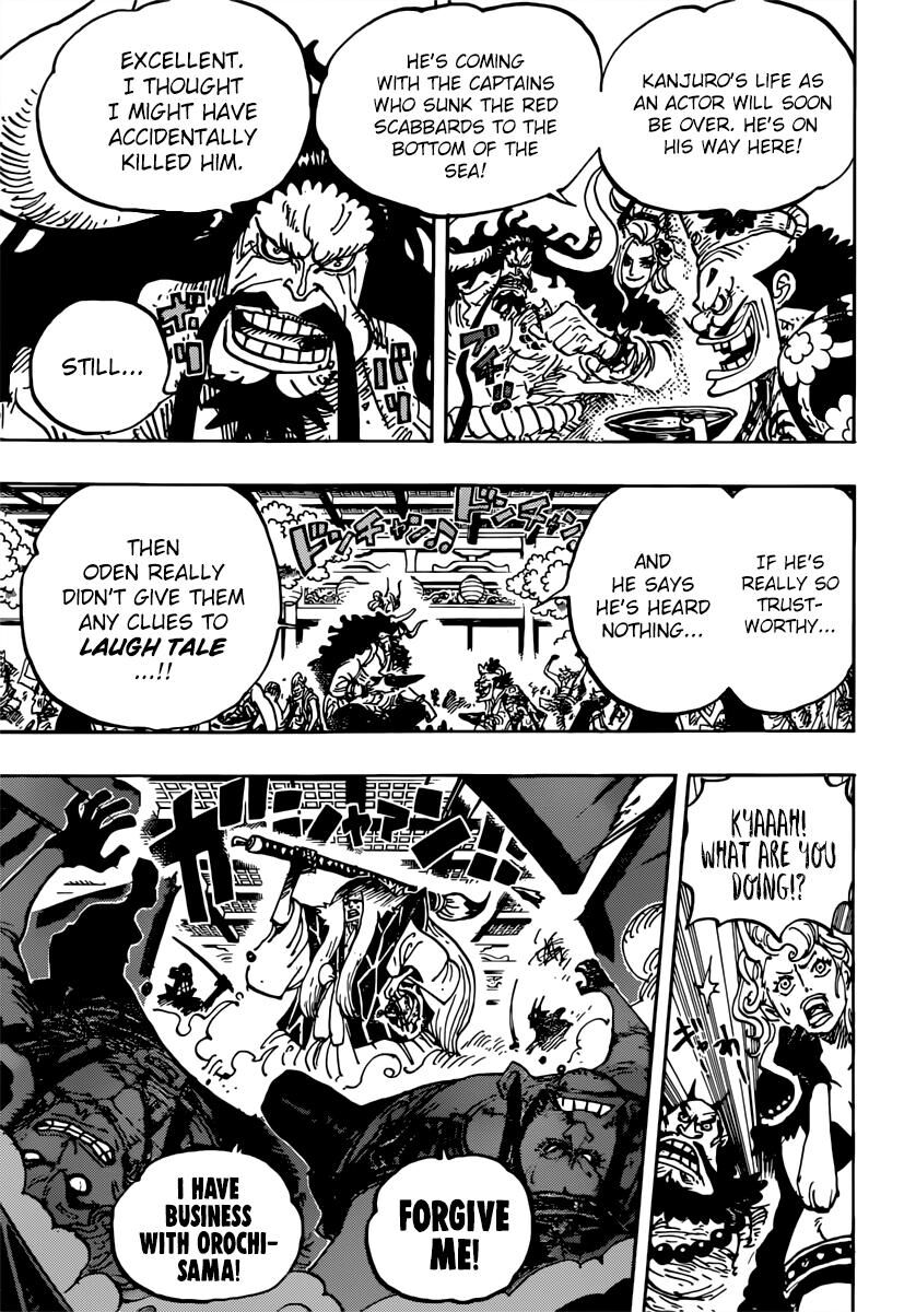 One Piece, Chapter 982 - Vol.69 Ch.982 image 03