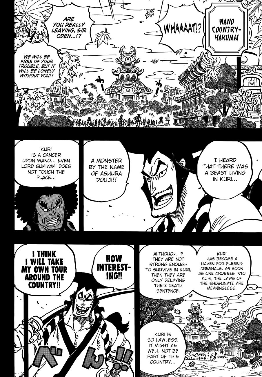 One Piece, Chapter 962 - The Daimyo and his Retainers image 03