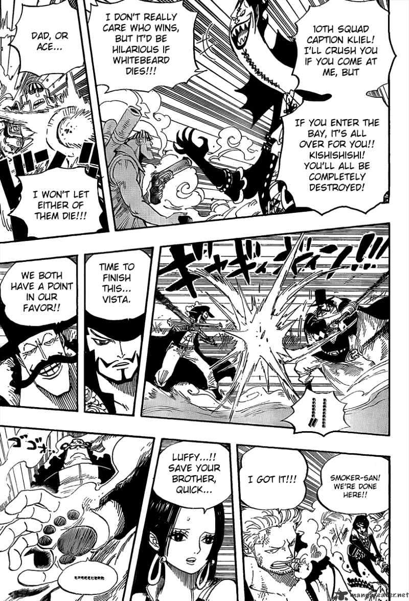 One Piece, Chapter 562 - Pirate Great Swirling Spider Squad! image 10