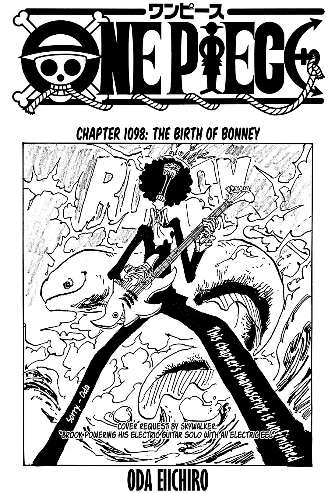 One Piece, Chapter 1098 image 01