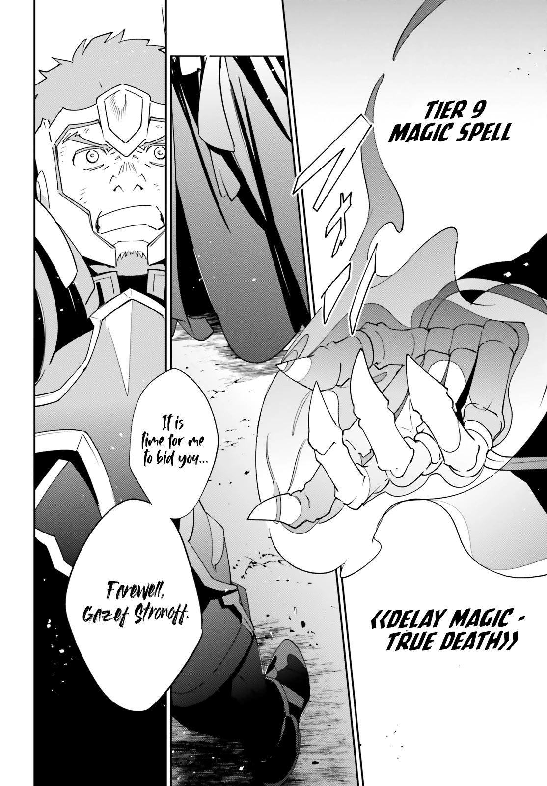 Overlord, Chapter 76 image 24