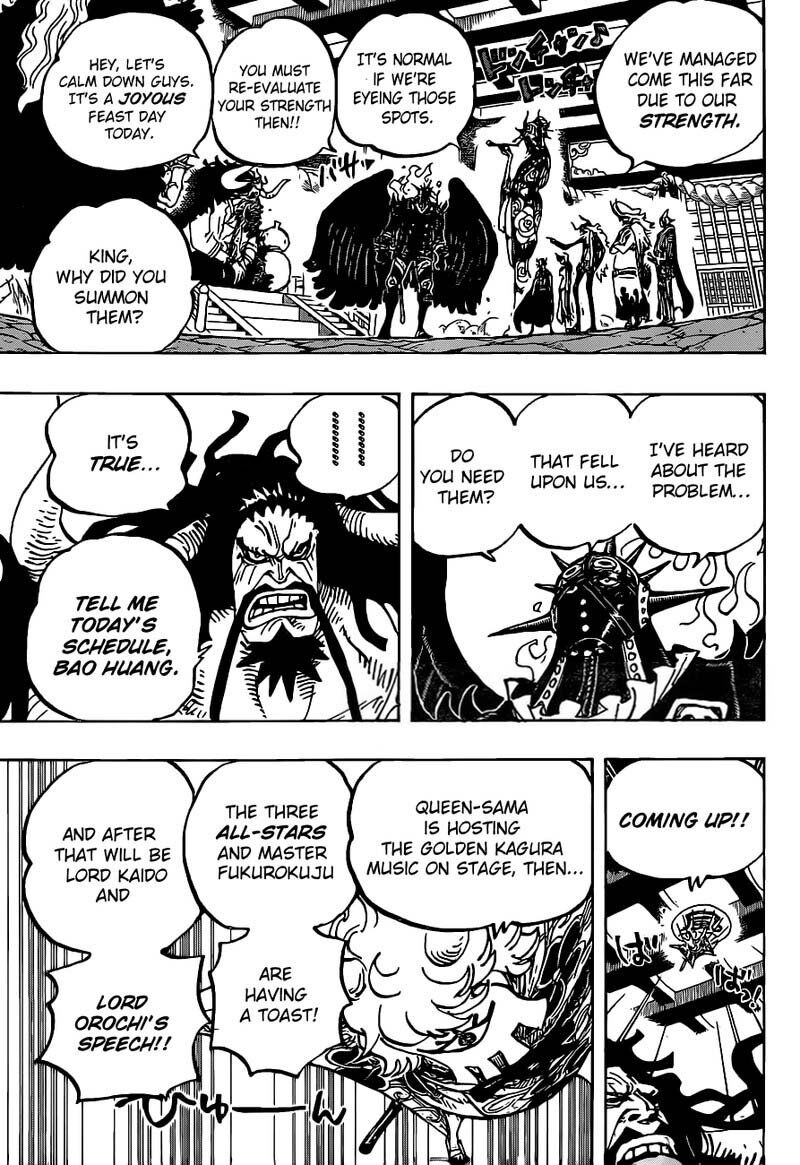 One Piece, Chapter 979 - Vol.69 Ch.979 image 12