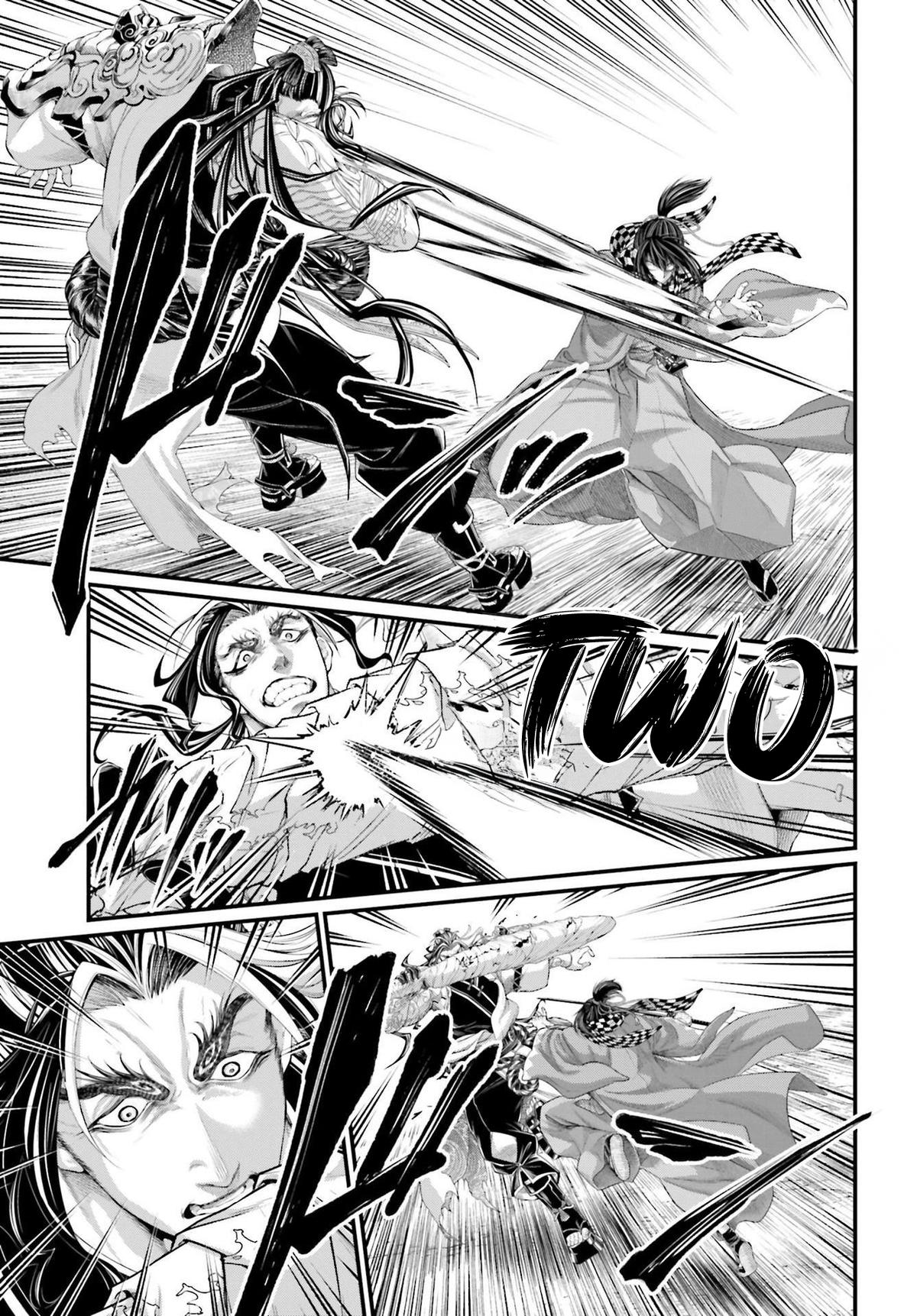 Record Of Ragnarok, Chapter 87 image 24