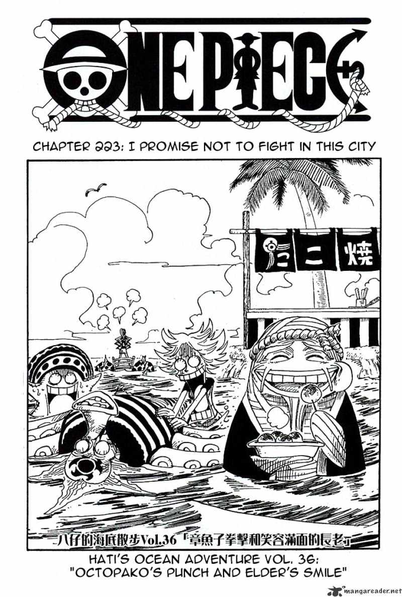 One Piece, Chapter 223 - I Promise Not To Fight In This City image 01