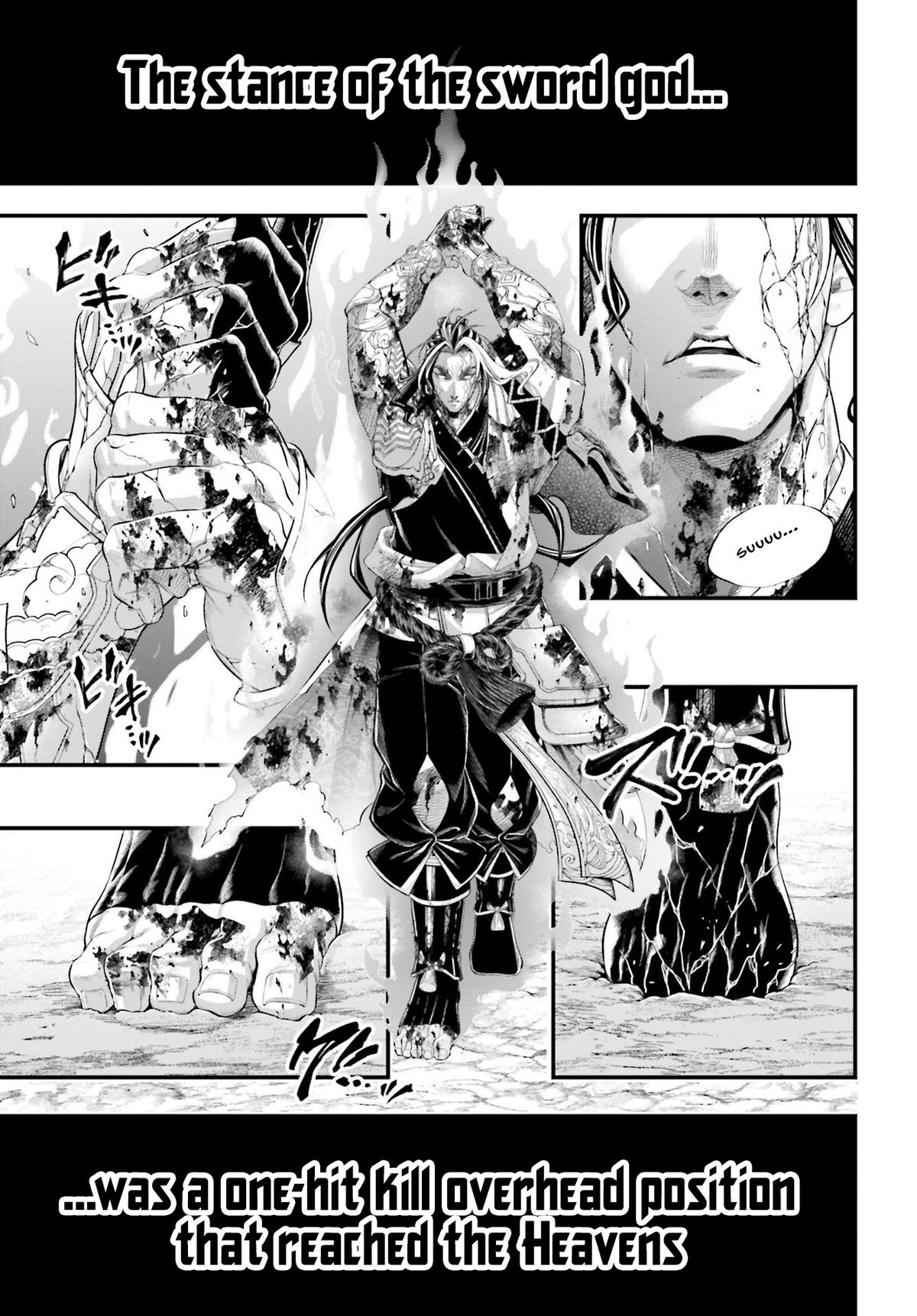 Record Of Ragnarok, Chapter 95 image 20