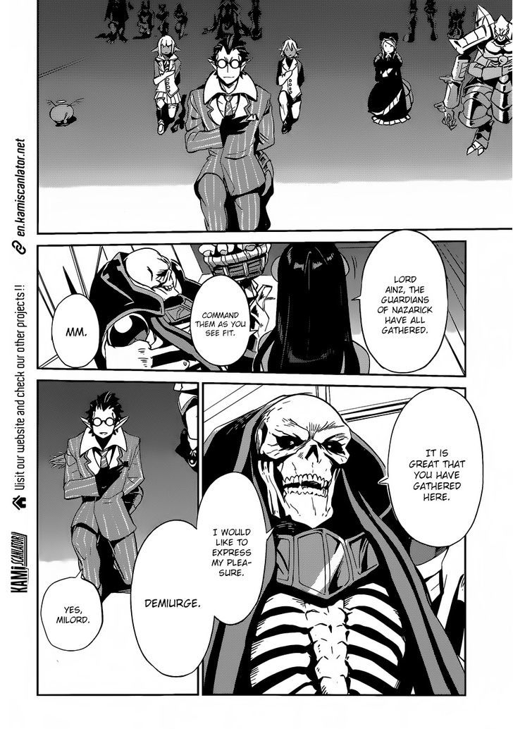 Overlord, Chapter 22 image 09