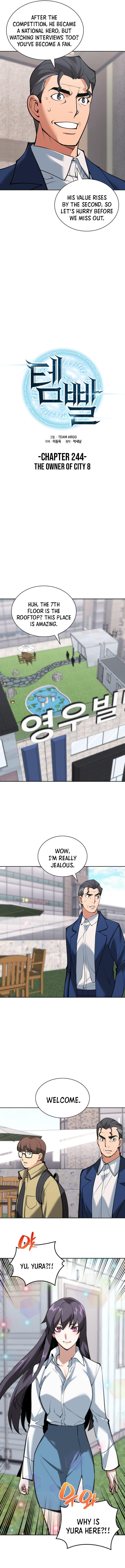 Overgeared, Chapter 244 image 04