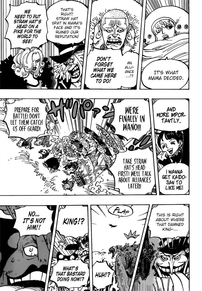 One Piece, Chapter 981 - Vol.69 Ch.981 image 15