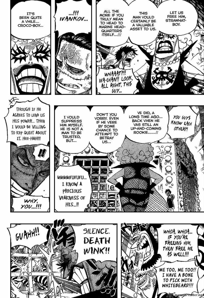 One Piece, Chapter 540 - Lv6 Infinte Hell image 15