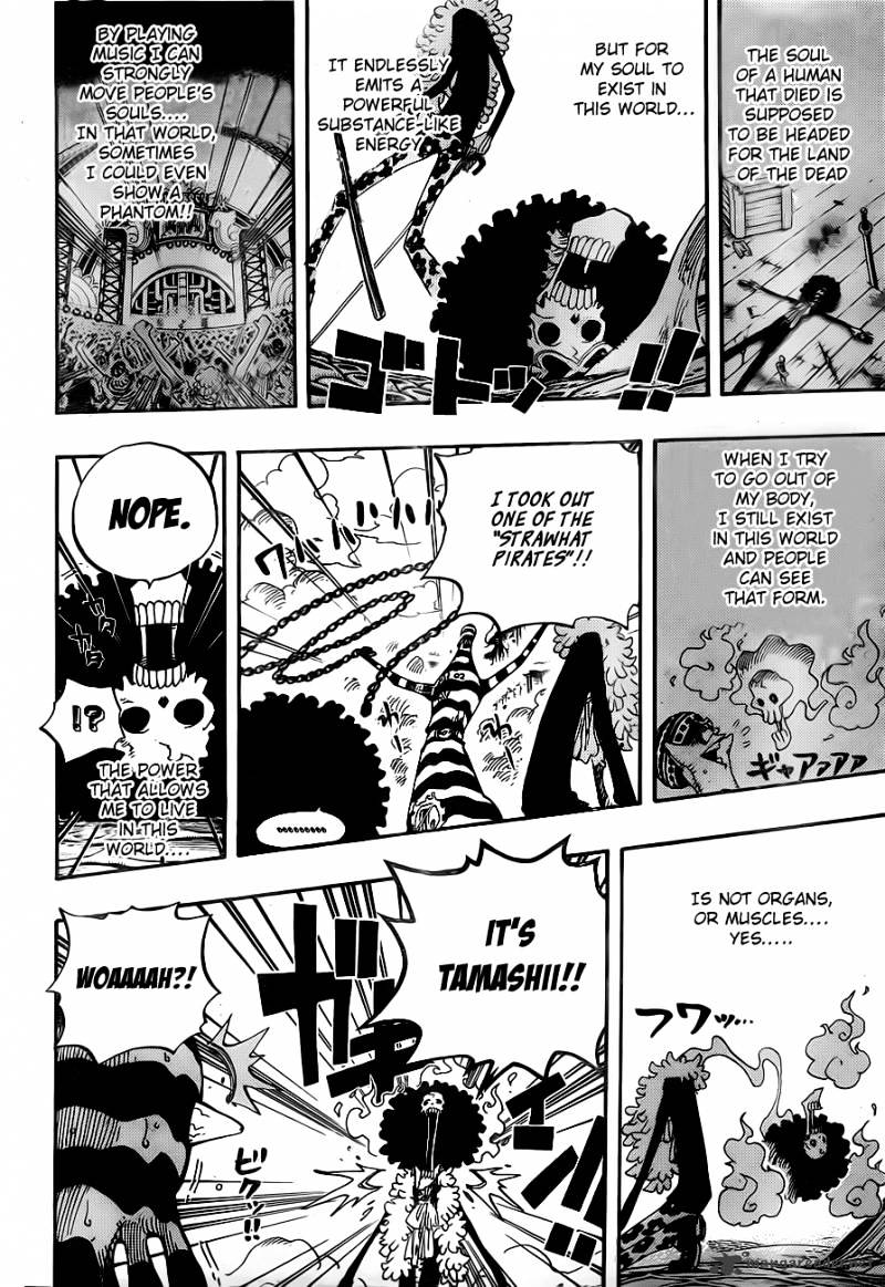 One Piece, Chapter 643 - Phanthom image 08