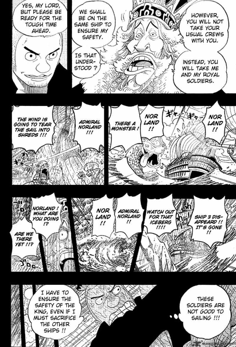 One Piece, Chapter 292 - The Lying Cloud Hides The Moon image 04