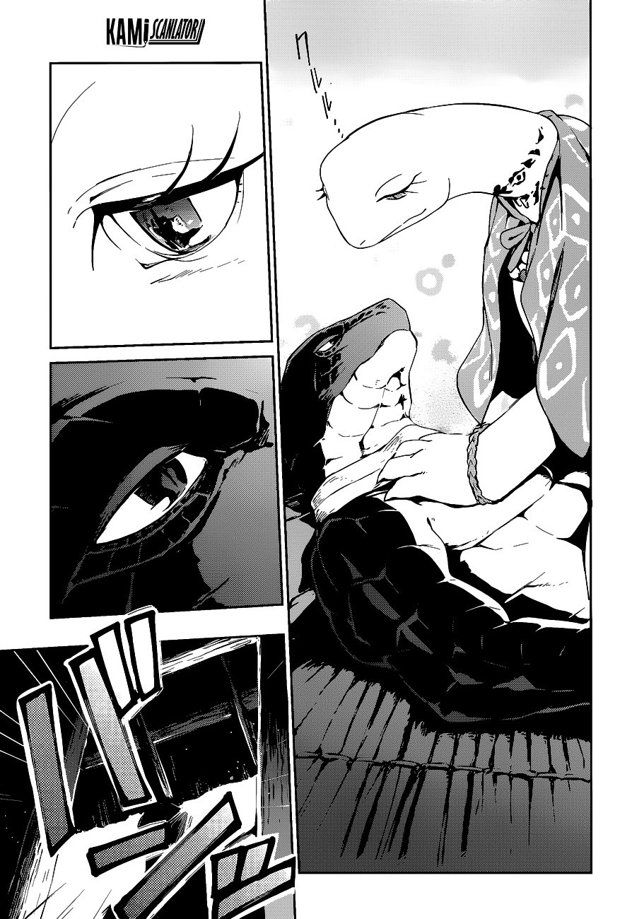 Overlord, Chapter 21 image 10