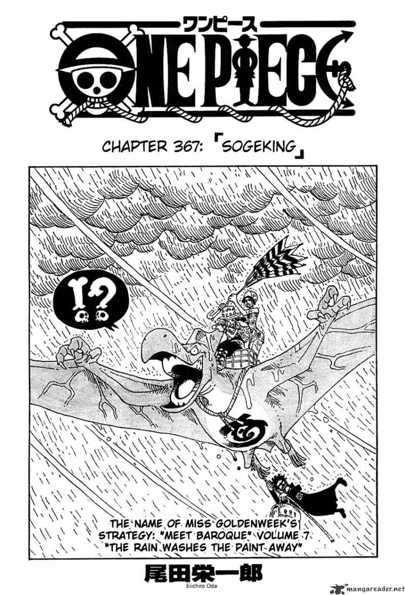 One Piece, Chapter 367 - Sogeking image 01