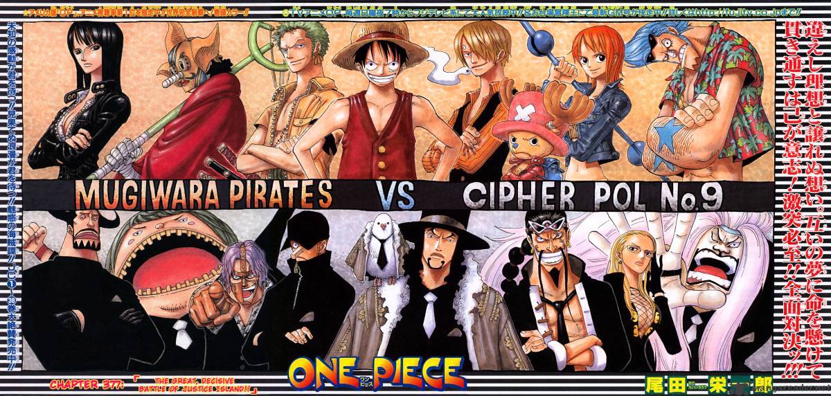 One Piece, Chapter 377 - The Great Decisive Battle Of Justice Island!! image 01