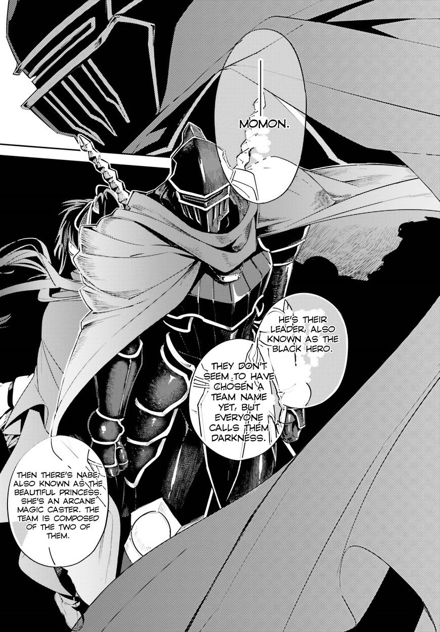Overlord, Chapter 30 image 45