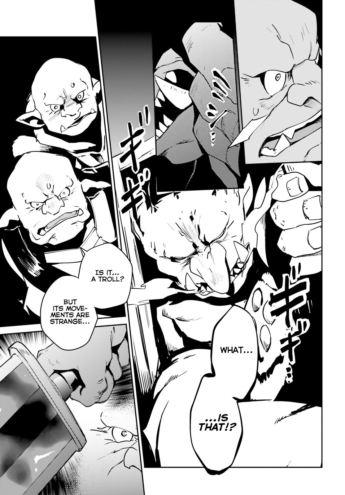 Overlord, Chapter 59 image 21