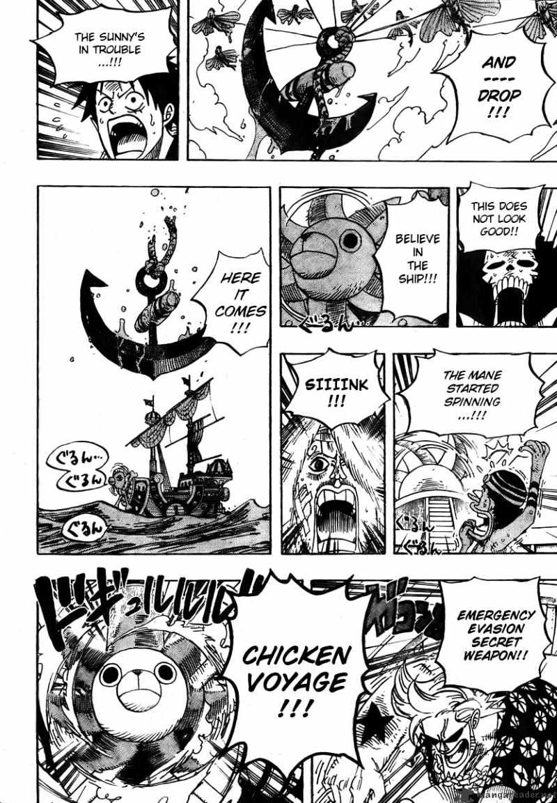 One Piece, Chapter 495 - The Gaon Canon image 10