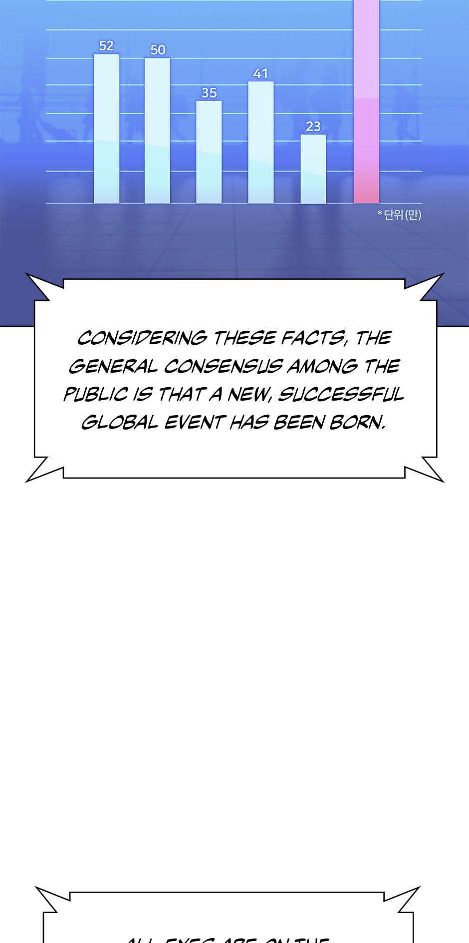 Overgeared, Chapter 87 image 004
