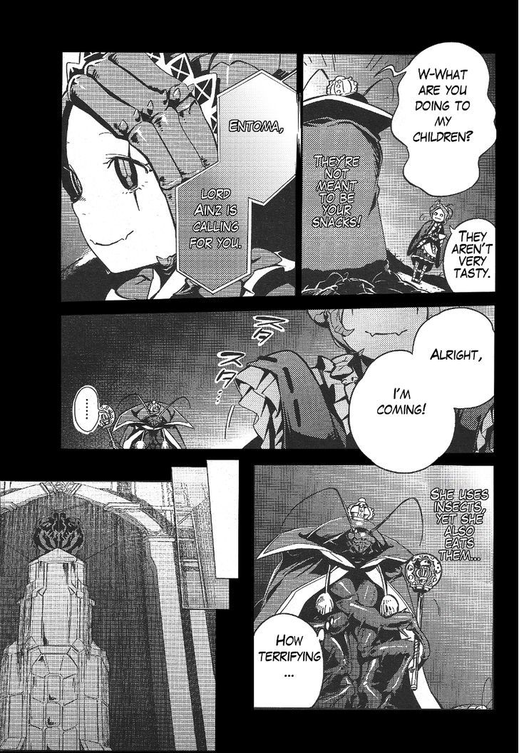 Overlord, Chapter 18.5 image 04
