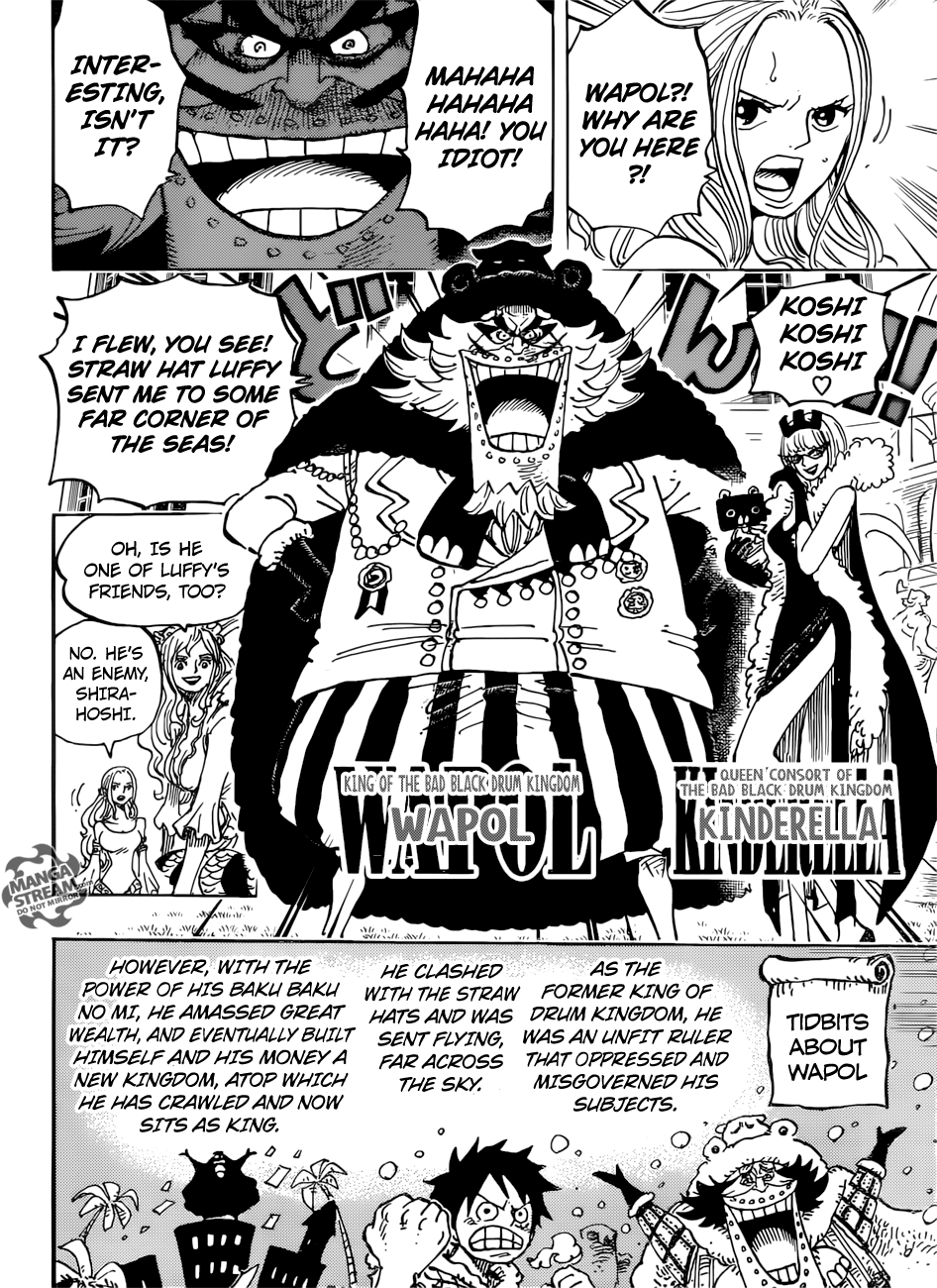 One Piece, Chapter 906 - The Holy Land Mary Geoise image 13