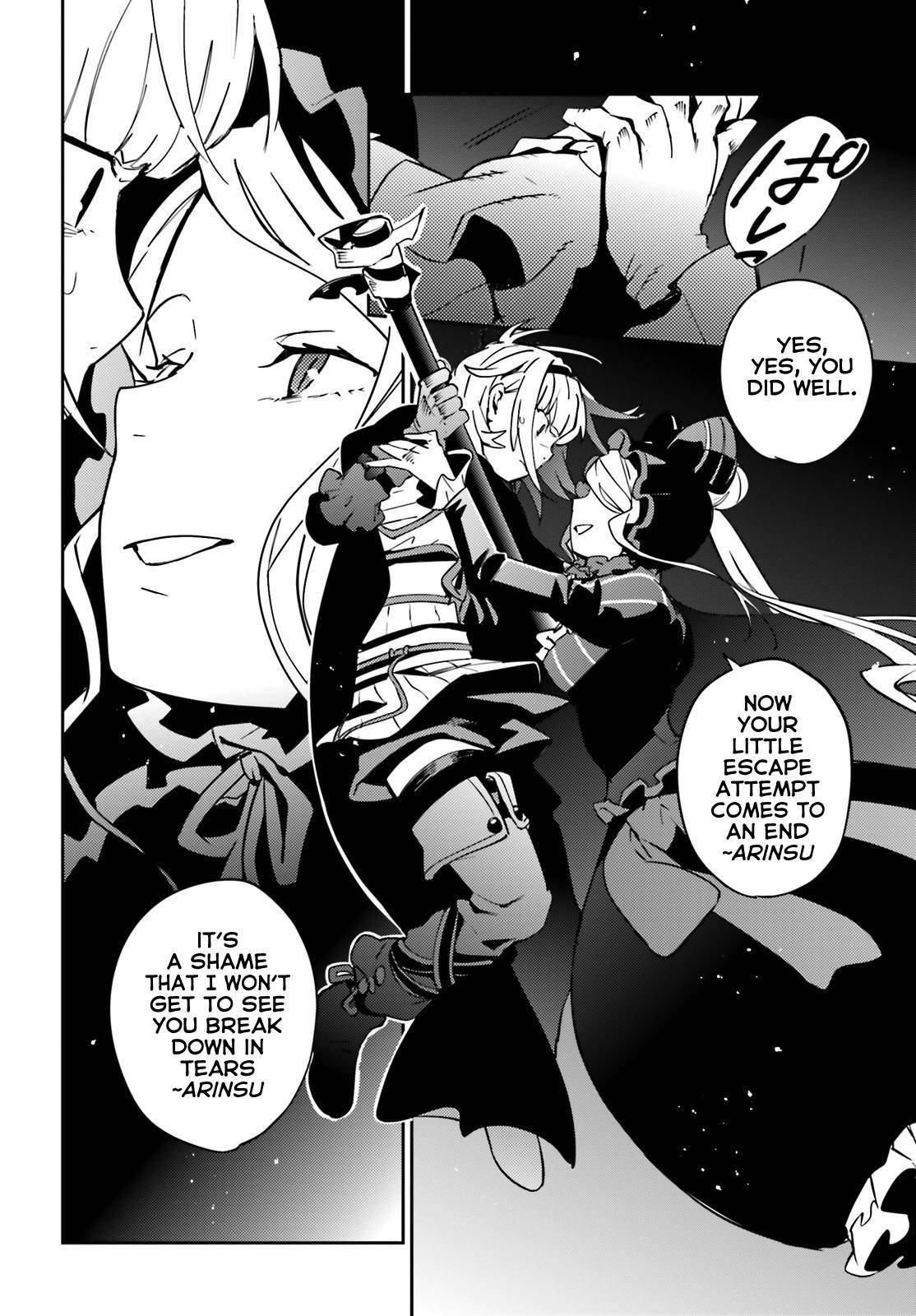 Overlord, Chapter 66 image 16