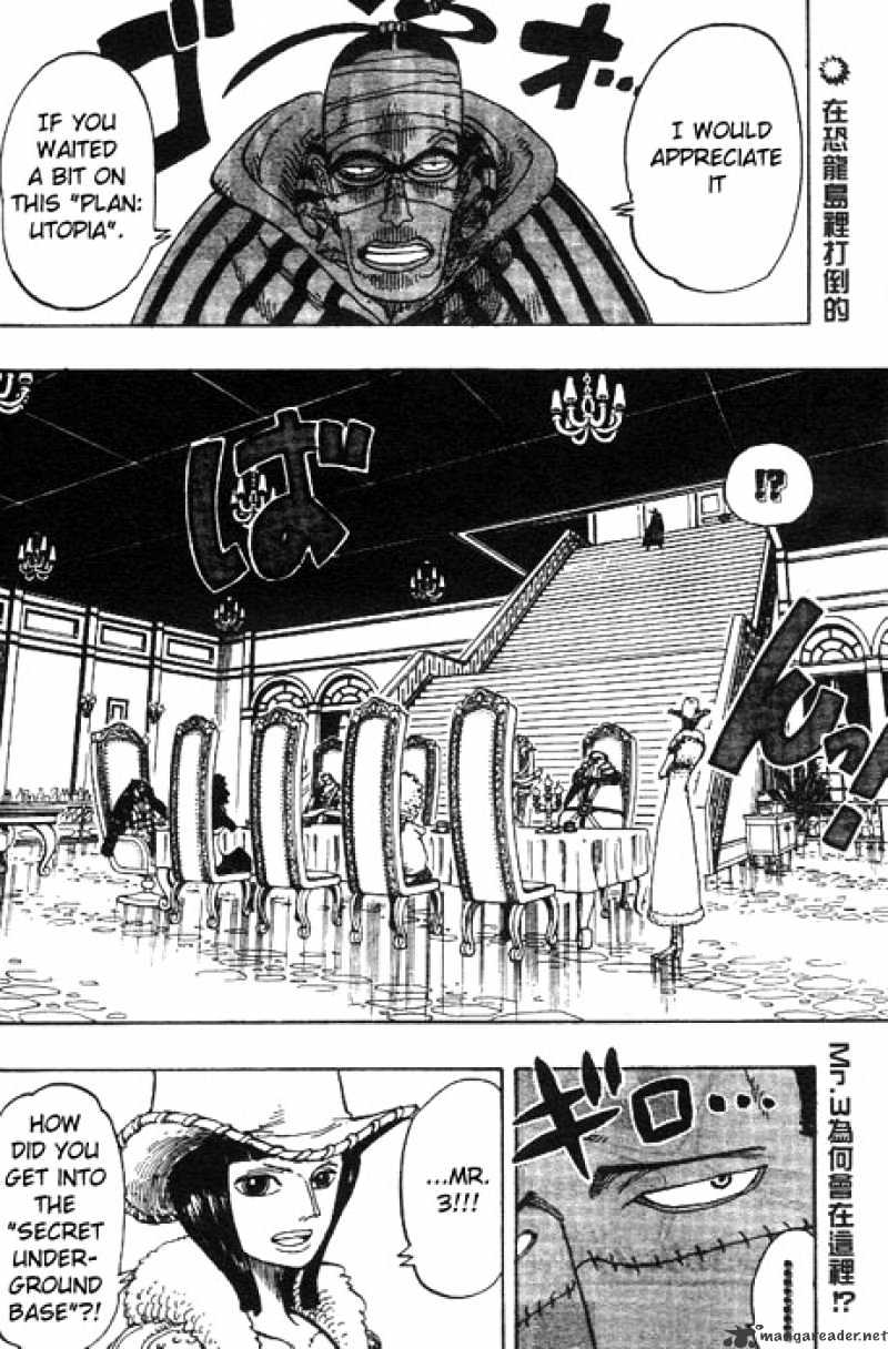 One Piece, Chapter 166 - Luffy vs Vivi image 02