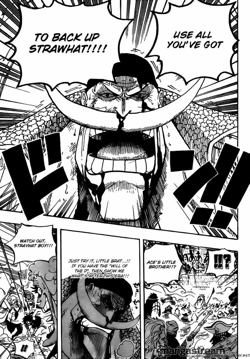 One Piece, Chapter 570 - The Bridge Of Life image 05