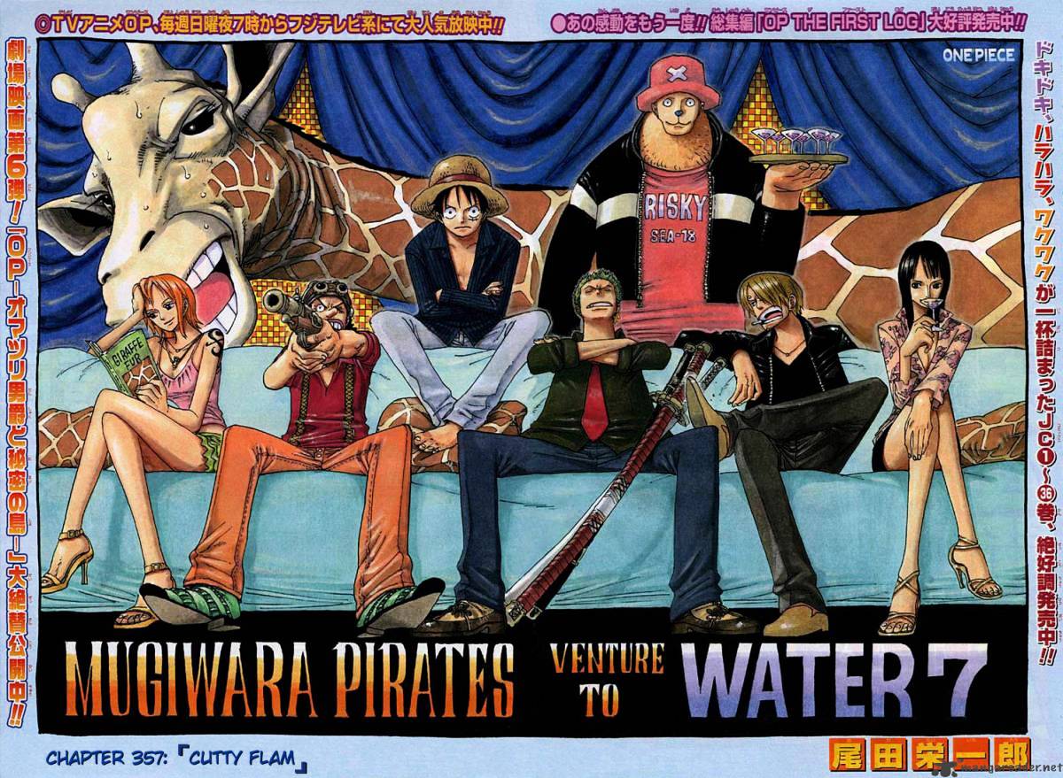 One Piece, Chapter 357 - Cutty Flam image 02
