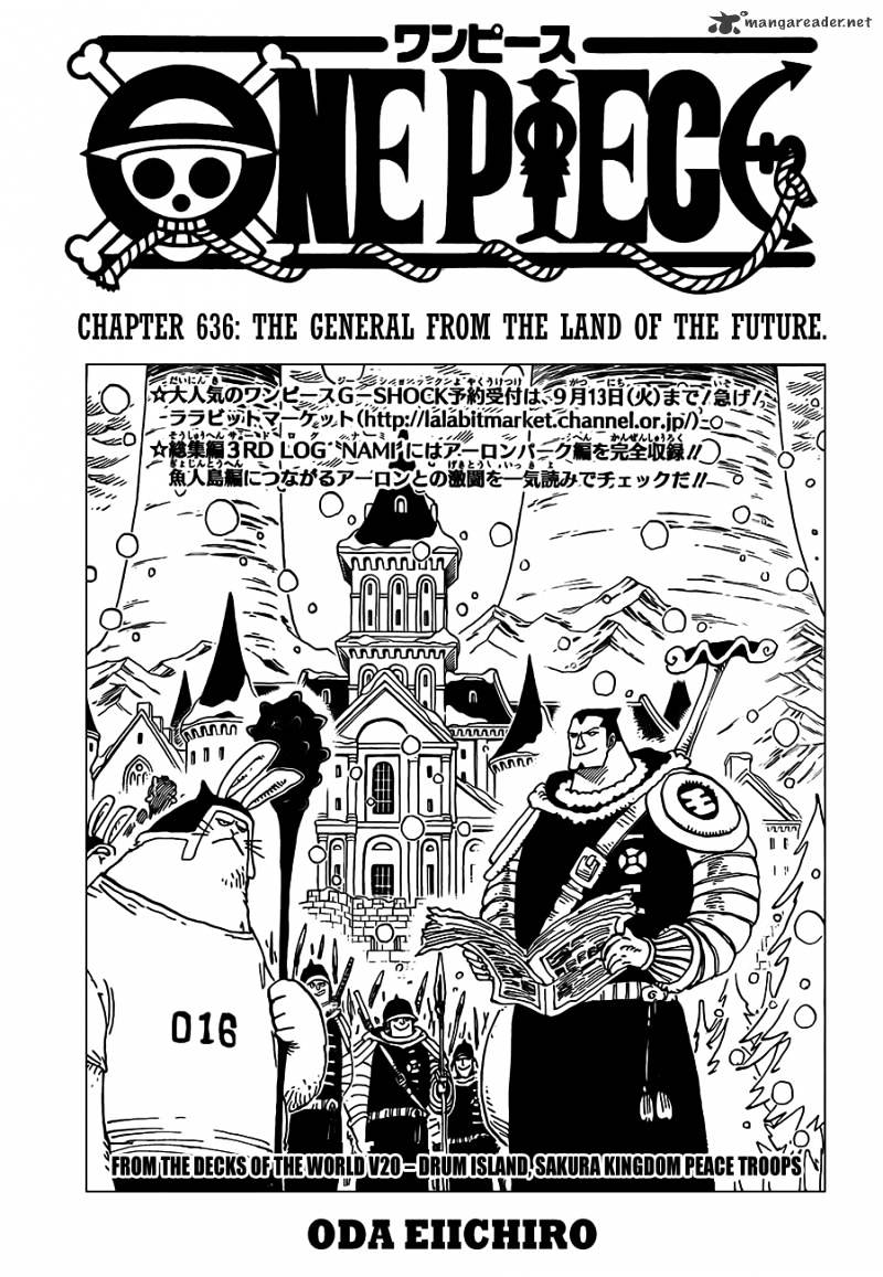 One Piece, Chapter 636 - The General From The Land Of The Future image 01