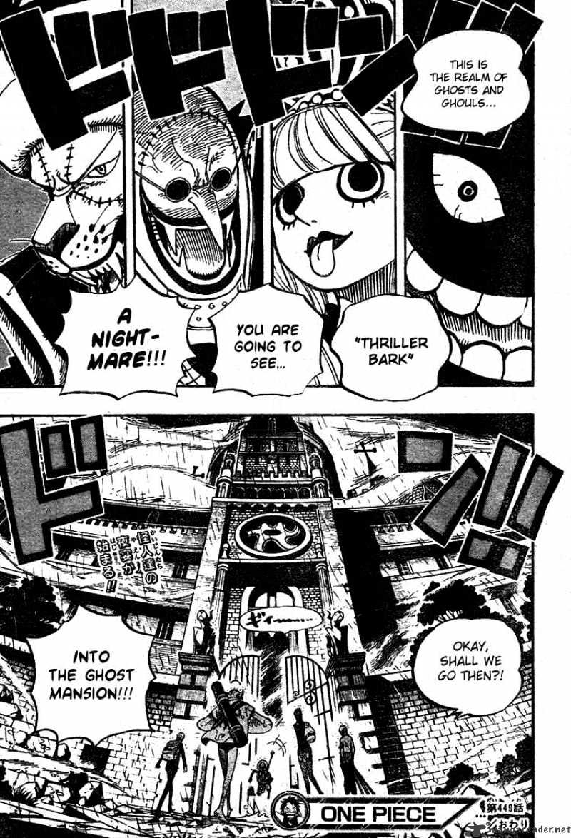 One Piece, Chapter 449 - The Mysterious Four Of Thriller Bark image 17