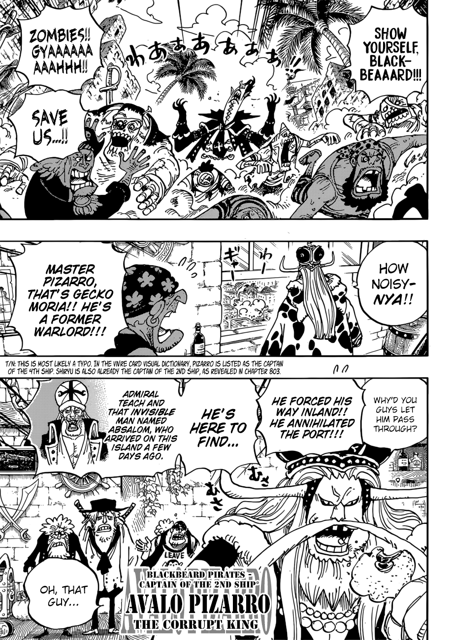 One Piece, Chapter 925 - The Blank image 06