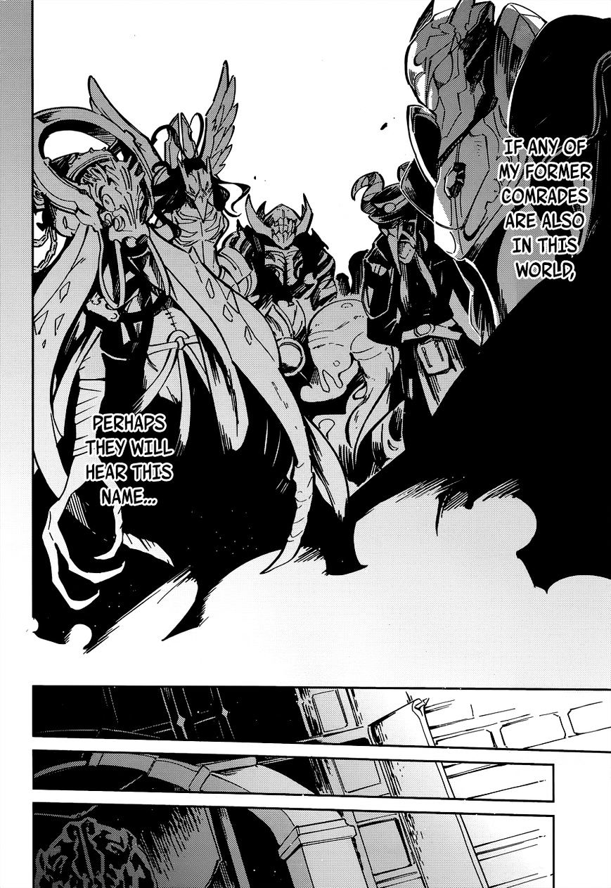 Overlord, Chapter 4 image 30