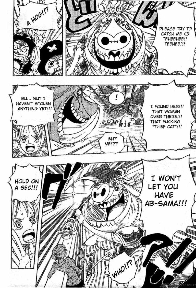 One Piece, Chapter 453 - Cloudy With A Small Chance Of Bone image 05