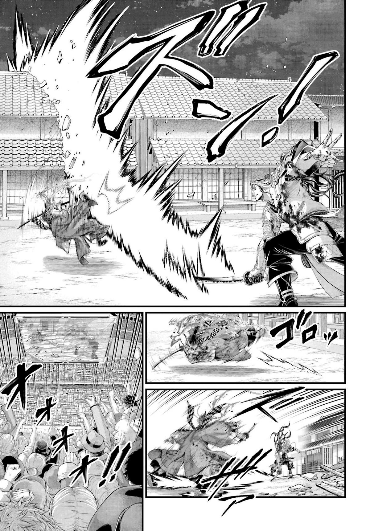 Record Of Ragnarok, Chapter 91 image 31