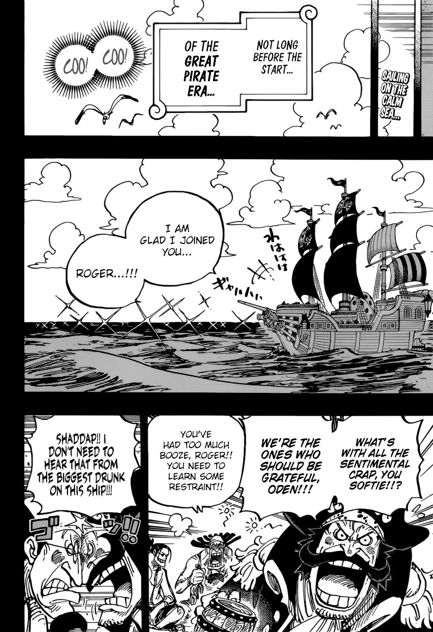 One Piece, Chapter 958 - The Promised Port image 03