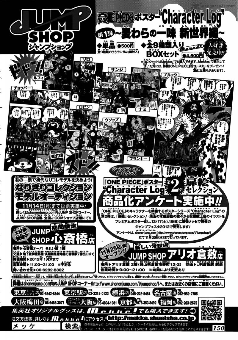 One Piece, Chapter 645 - Death is Also Revenge image 21