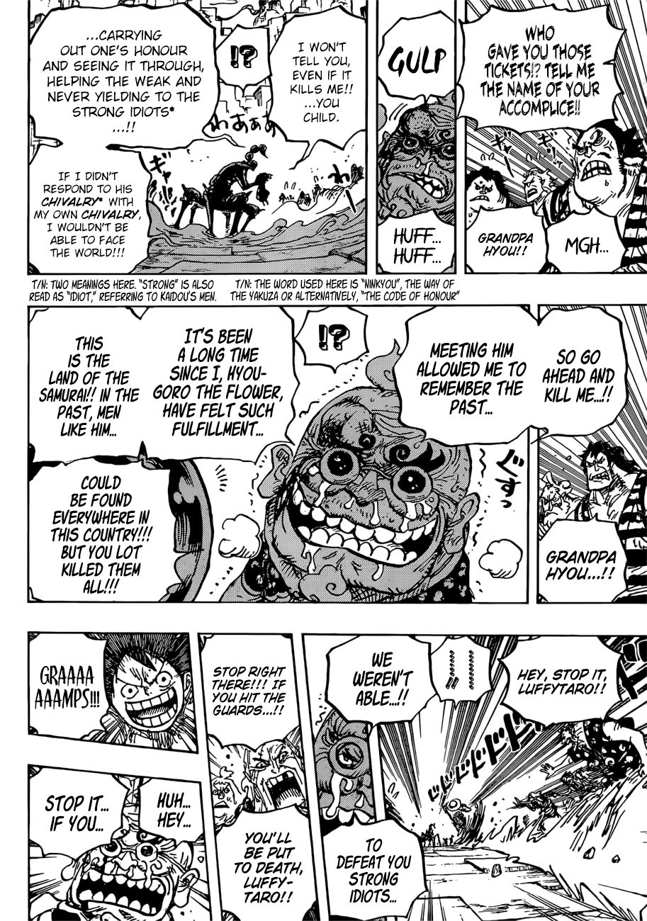 One Piece, Chapter 934 - Hyougoro The Flower image 15