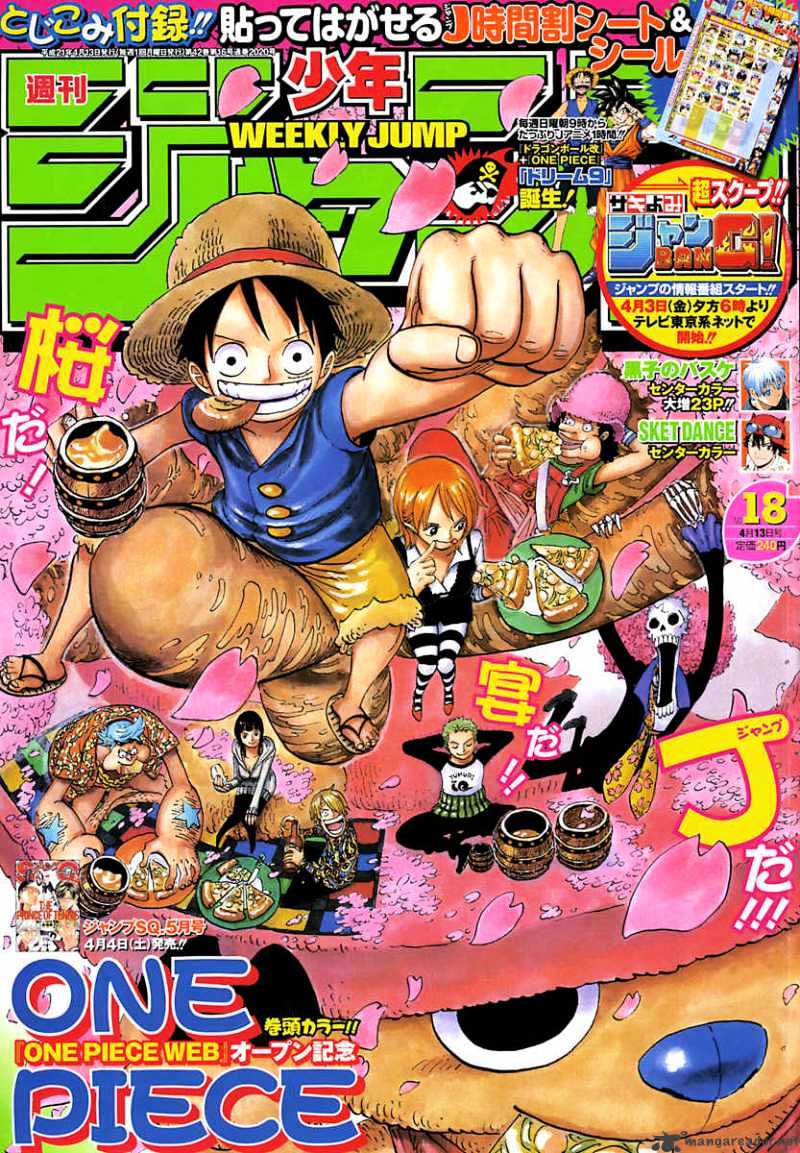 One Piece, Chapter 537 - Okama In Hell image 01