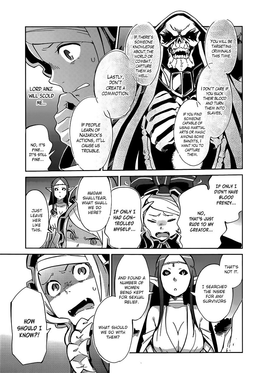 Overlord, Chapter 11 image 42