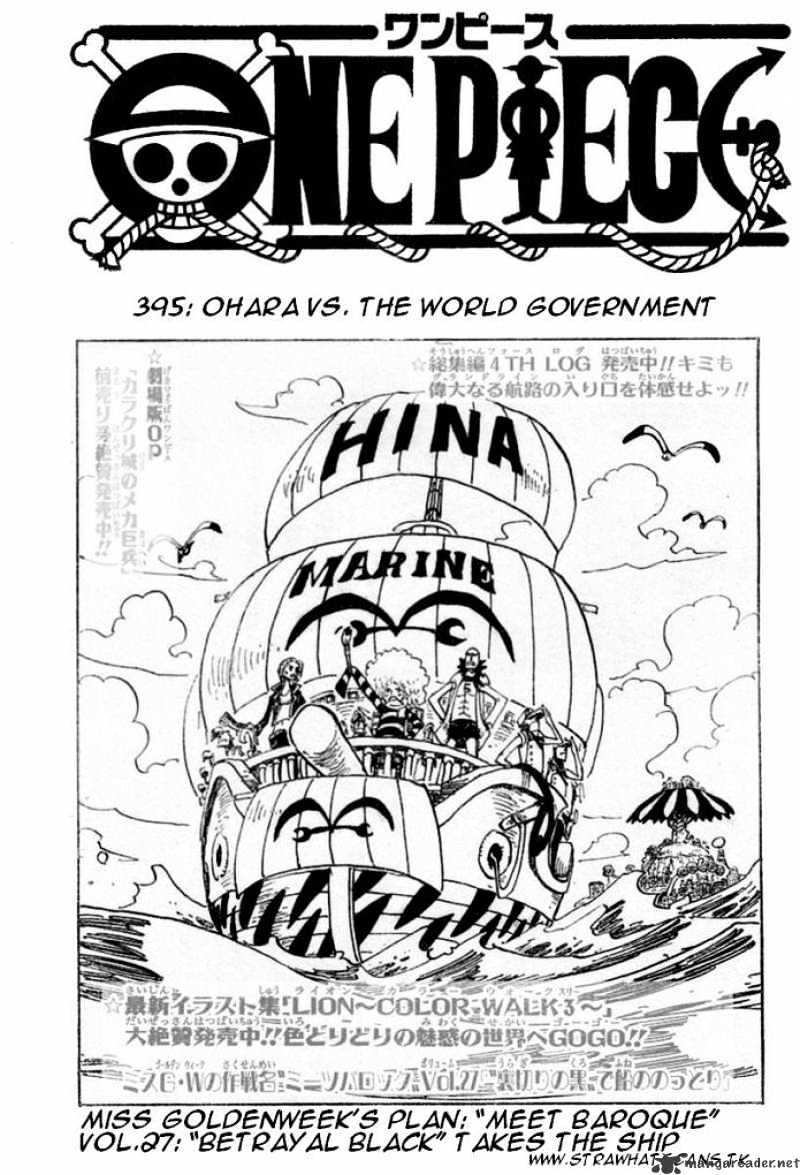 One Piece, Chapter 395 - Ohara Vs The World Government image 02