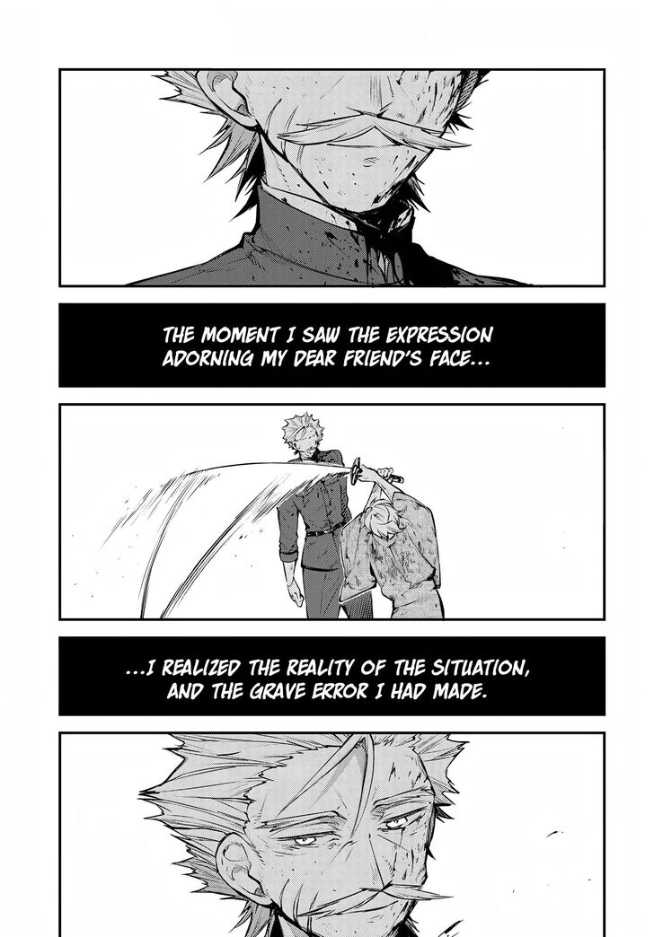 Bungou Stray Dogs, Chapter 111.5 image 17
