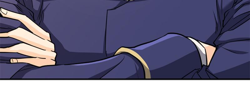 The Greatest Estate Designer Chapter 36 image 110