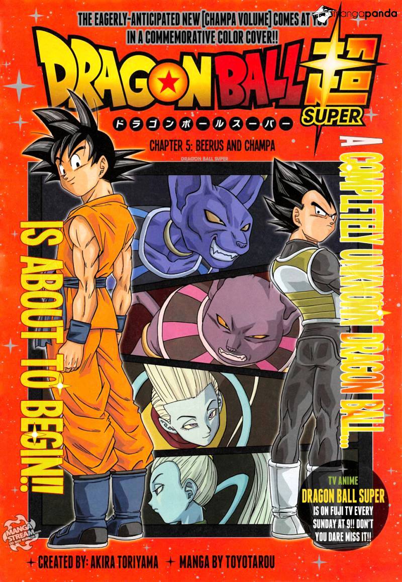 Dragon Ball Super Chapter 5  Beerus And Champa image 01